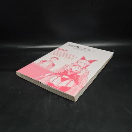 รักเรานั้นไว้หลังครองโลก เล่ม 1 รูปที่ 4