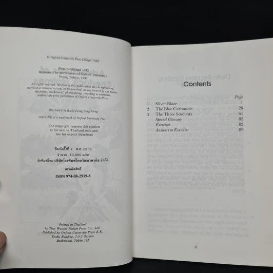 Adventures of Sherlock Holmes - Canan Doyle รูปที่ 5
