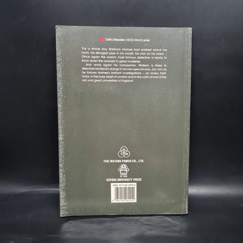 Adventures of Sherlock Holmes - Canan Doyle รูปที่ 2