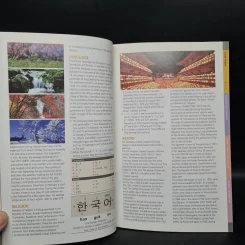 Travel Guide Korea รูปที่ 7