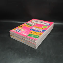 กินรอบกรุง อร่อยง่ายจ่ายไม่แพง เล่ม 1-3 รูปที่ 3
