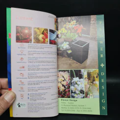 J.J.Market Guidebook Volume 2 รูปที่ 5