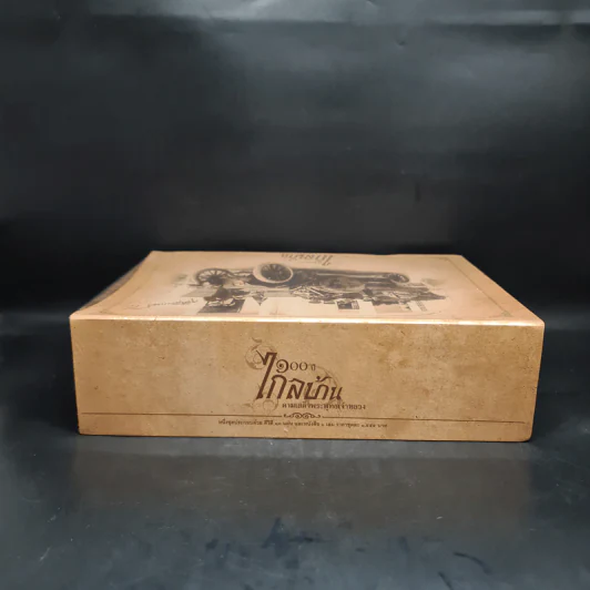 Box Set 100 ปีไกลบ้าน ตามเสด็จพระพุทธเจ้าหลวง รูปที่ 3
