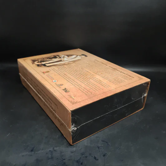 Box Set 100 ปีไกลบ้าน ตามเสด็จพระพุทธเจ้าหลวง รูปที่ 5