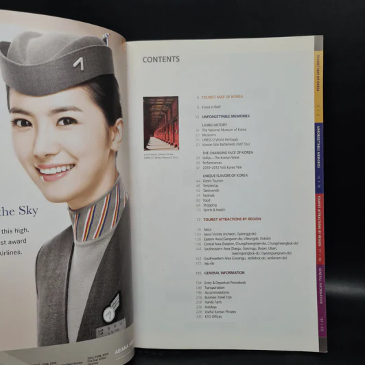 Travel Guide Korea รูปที่ 5