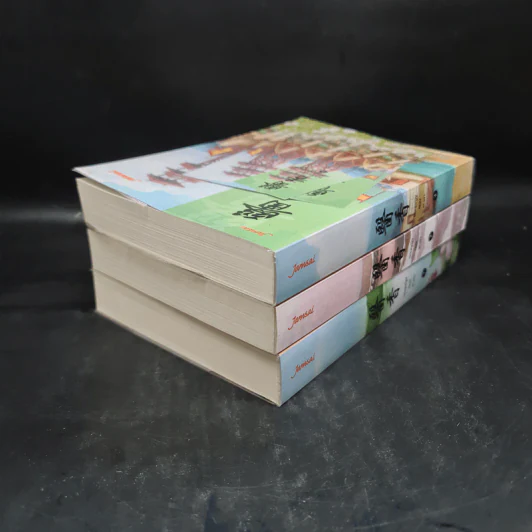 ยอดหญิงหมอเทวดา เล่ม 1-3 - อวี่จิ่วฮวา รูปที่ 4