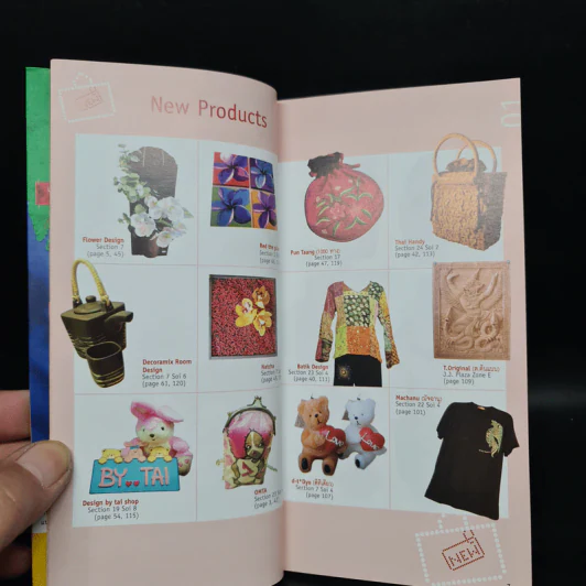 J.J.Market Guidebook Volume 2 รูปที่ 6