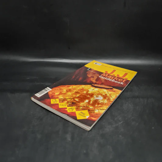 J.J.Market Guidebook Volume 1 รูปที่ 4