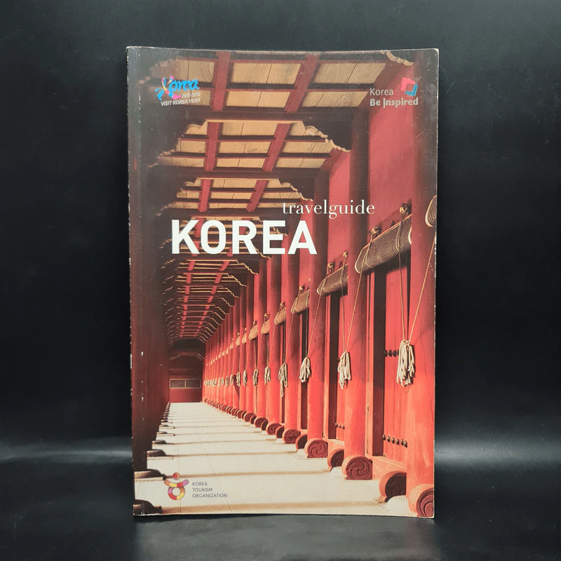 Travel Guide Korea รูปที่ 1