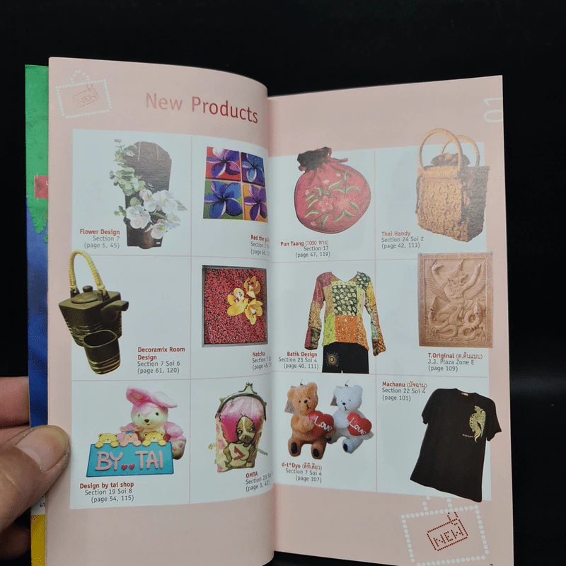 J.J.Market Guidebook Volume 2 รูปที่ 6