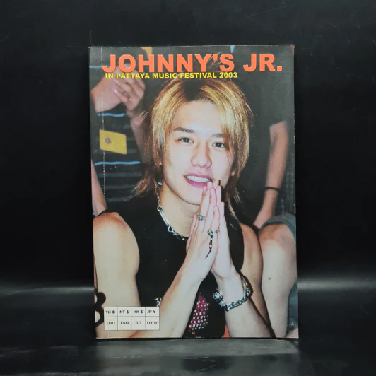 Johnny's Jr Photo in Pattaya Music Festival 2003 รูปที่ 1