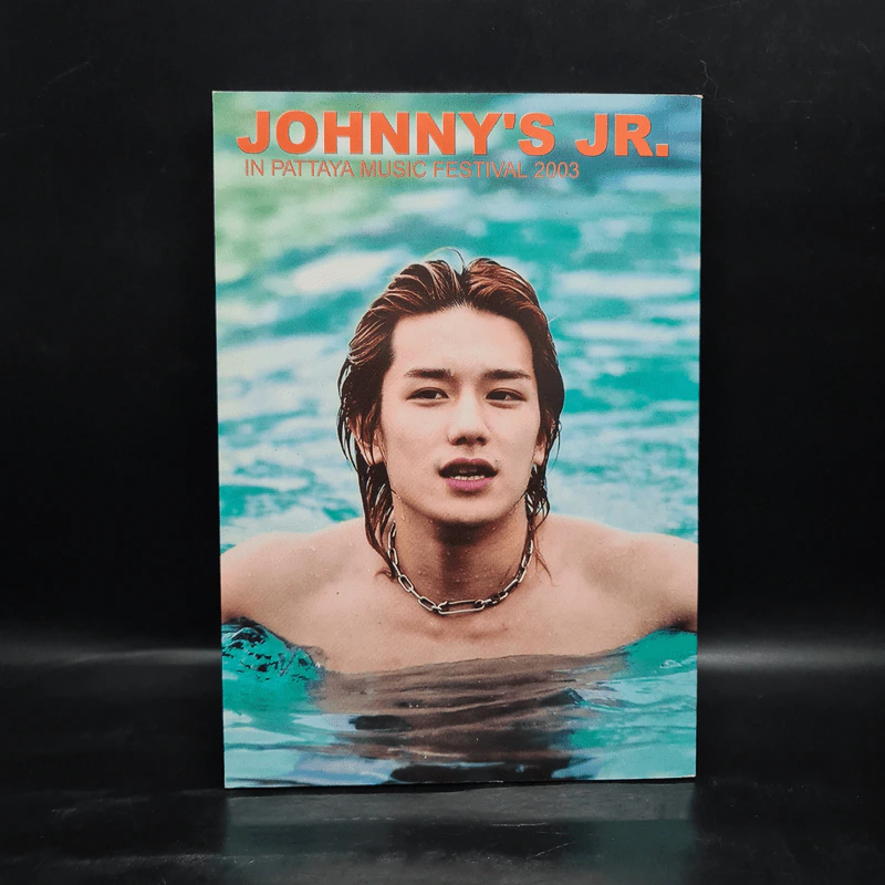 Johnny's Jr Photo in Pattaya Music Festival 2003 รูปที่ 2