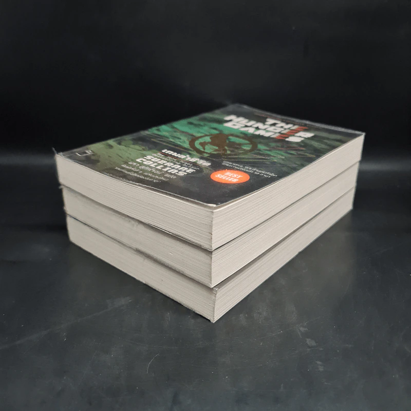 The Hunger Game เล่ม 1-3 - ซูซานน์ คอลลินส์ (Suzanne Collins) รูปที่ 3
