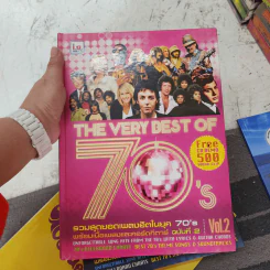 The Very Best of 70's Vol.1-2 รูปที่ 3