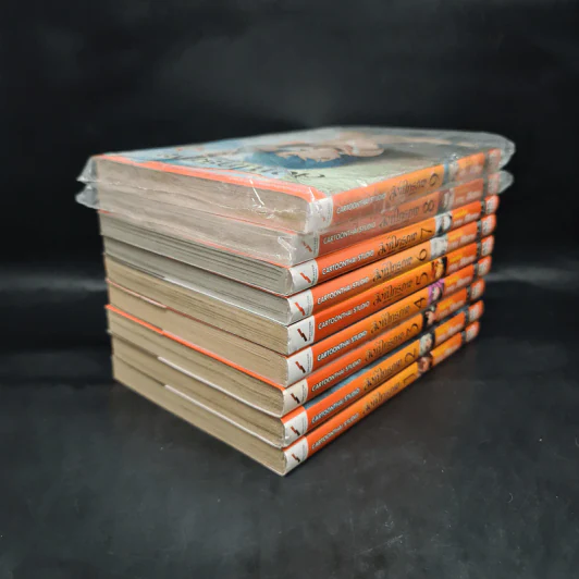 สิงหไกรภพ เล่ม 1-9 รูปที่ 4