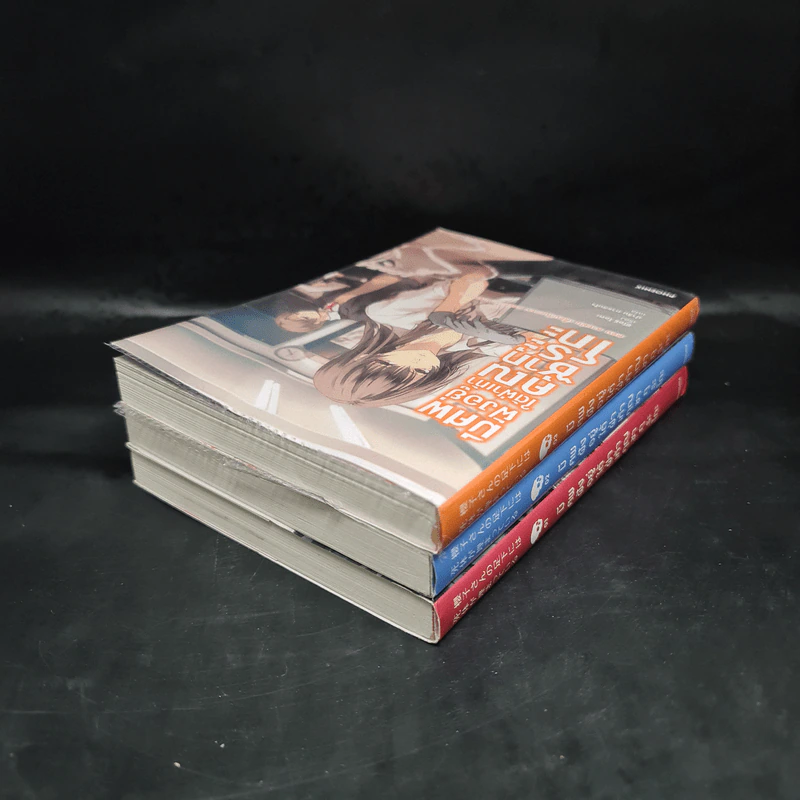 มีศพฝังอยู่ใต้ฝ่าเท้าคุณซากุระโกะ เล่ม 1-3 - ชิโอริ โอตะ รูปที่ 4