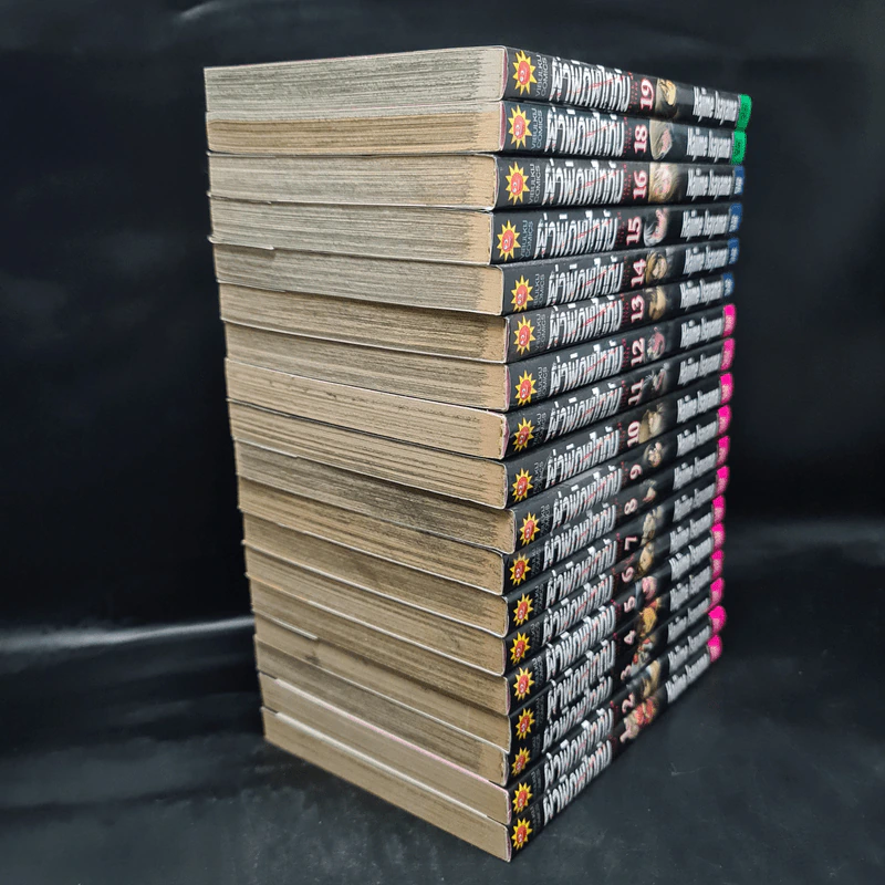ผ่าพิภพไททัน เล่ม 1-16,18,19 รูปที่ 4
