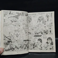 Marvel Comics Fantastic Four Vol.8 รูปที่ 7