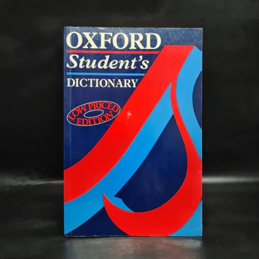 Oxford Student's Dictionary รูปที่ 1