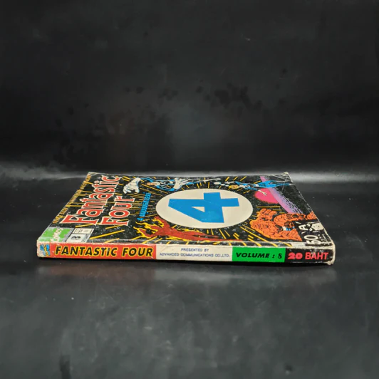 Marvel Comics Fantastic Four Vol.8 รูปที่ 3