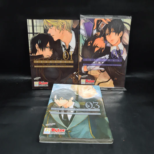 ILEGENES The path of the obsidian เล่ม 1-3 รูปที่ 1