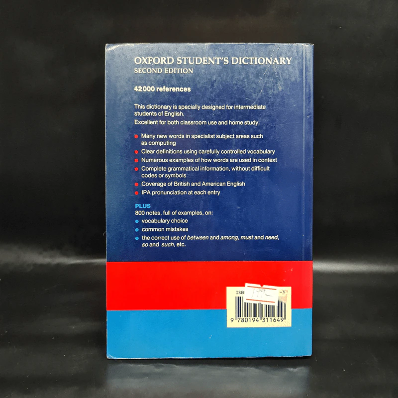 Oxford Student's Dictionary รูปที่ 2
