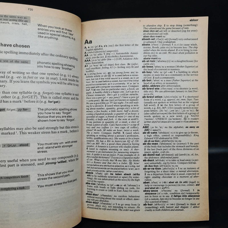 Oxford Student's Dictionary รูปที่ 6