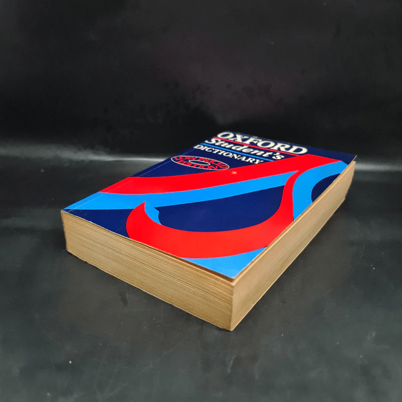 Oxford Student's Dictionary รูปที่ 4