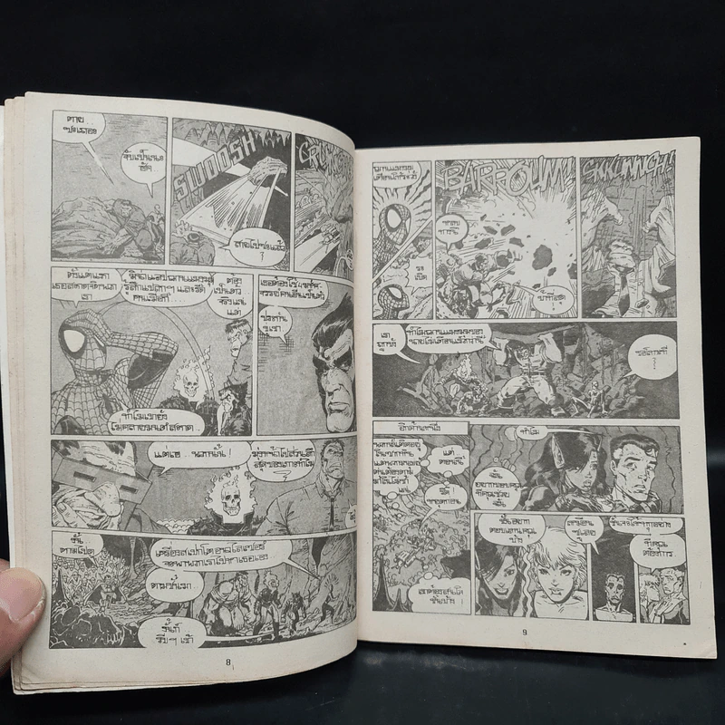 Marvel Fantastic Four 4 มนุษย์มหัศจรรย์ Vol.7 รูปที่ 7