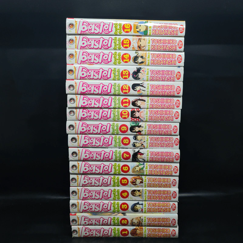 Pastel พาสเทล ด้วยหัวใจอุ่นไอรัก เล่ม 1-16 รูปที่ 2
