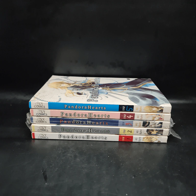 Panndora Hearts เล่ม 1-5 รูปที่ 2