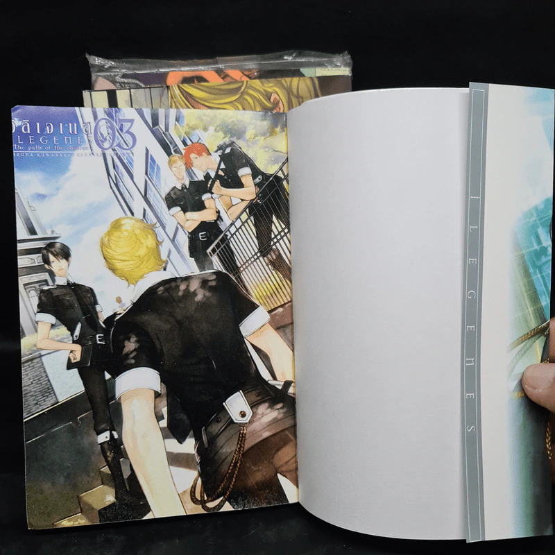 ILEGENES The path of the obsidian เล่ม 1-3 รูปที่ 4