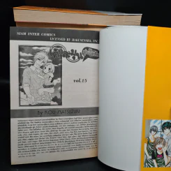 เค้กละมุนอุ่นไอรัก เล่ม 1-15 รูปที่ 4