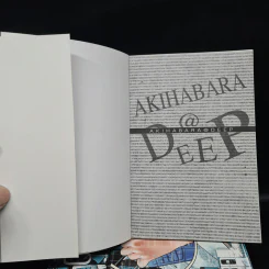 Akihabara Deep เล่ม 1-5 รูปที่ 5
