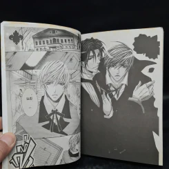 คุณชายไฮโซกับนายแอ๊บแมน เล่ม 1-2 รูปที่ 5