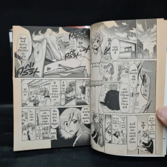สุดยอด โอตากุ เซนเซ เล่ม 1-2 รูปที่ 6