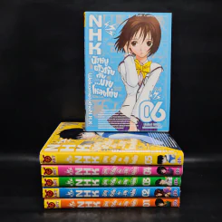 Nhk นังหนูตัวร้ายกับนายโหลยโท่ย เล่ม 1-6 รูปที่ 1