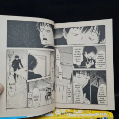 Nhk นังหนูตัวร้ายกับนายโหลยโท่ย เล่ม 1-6 รูปที่ 7
