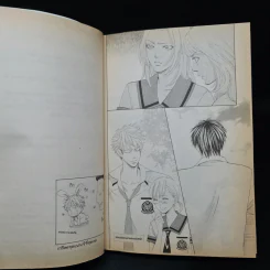 เทพบุตรโรงเรียนสุดป่วน เล่ม 1-9 รูปที่ 8