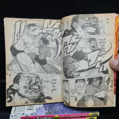 กำปั้นอสูรโทคิตะ เล่ม 1-3 รูปที่ 6