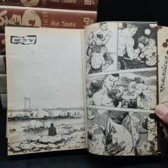 นักสู้สังเวียนเลือด ฉบับรวมเล่มเล่ม 1-19 รูปที่ 6