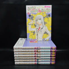 เจ้าชายแม่มด&เจ้าหญิง เล่ม 1-8 รูปที่ 1