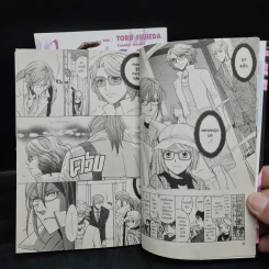 12 นักสังหาร ตอน ไลบร้า: คำพิพากษาสีดำ เล่ม 1-2 รูปที่ 6