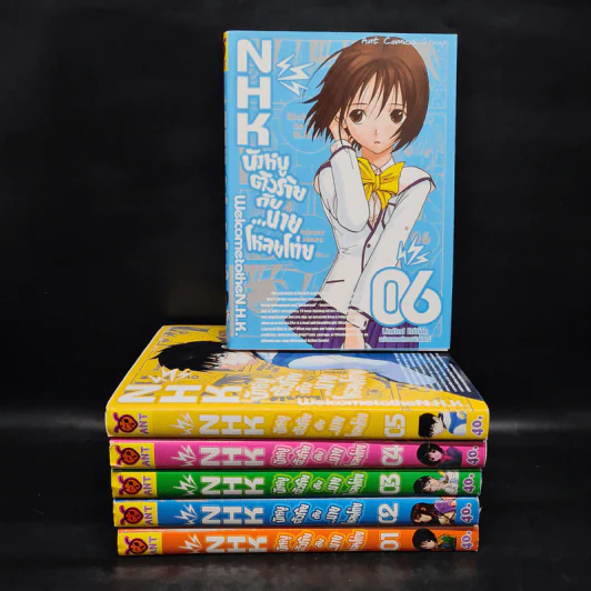 Nhk นังหนูตัวร้ายกับนายโหลยโท่ย เล่ม 1-6 รูปที่ 1