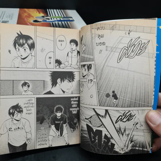 Baby Steps เบบี้ สเต็ป เล่ม 1-11 รูปที่ 7