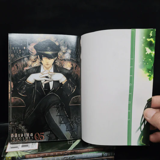 ILEGENES The path of the obsidian อิลิเจเนส 5 เล่มจบ รูปที่ 5