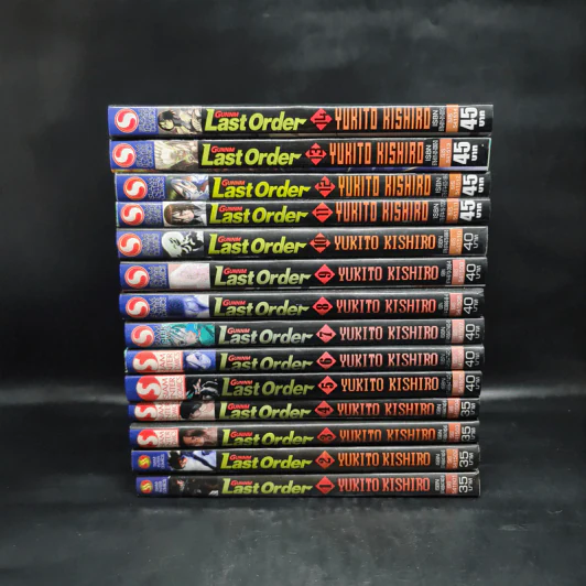 GUNNM Last Order เล่ม 1-14 รูปที่ 2