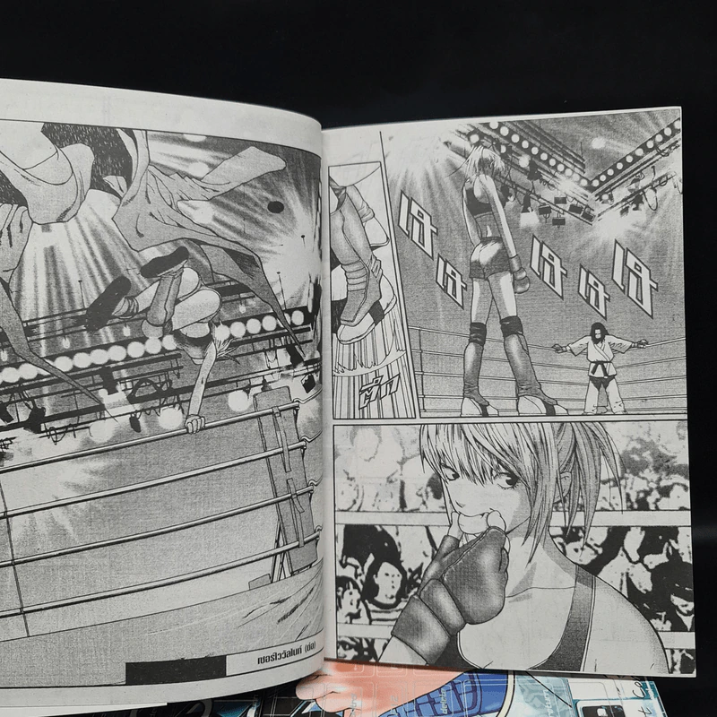 Akihabara Deep เล่ม 1-5 รูปที่ 7