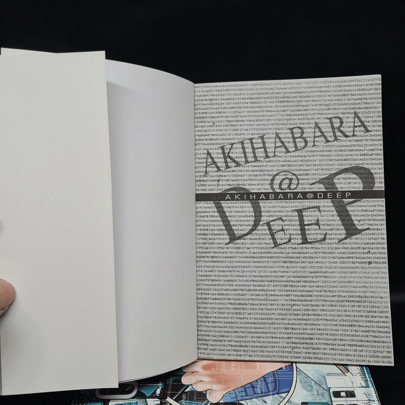 Akihabara Deep เล่ม 1-5 รูปที่ 5