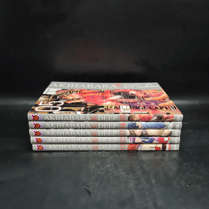 Akihabara Deep เล่ม 1-5 รูปที่ 2